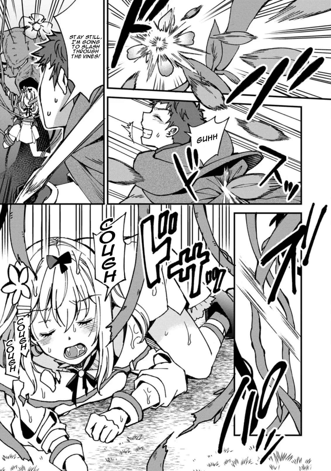 Page 12 Chapter 3 Kensei no Osananajimi ga Power Harass de Ore ni Tsuraku Ataru no de, Zetsuen Shite Henkyou de ma Kenshi to Shite Denaosu Koto ni Shita