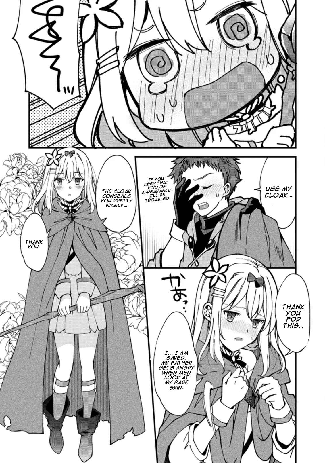 Page 17 Chapter 3 Kensei no Osananajimi ga Power Harass de Ore ni Tsuraku Ataru no de, Zetsuen Shite Henkyou de ma Kenshi to Shite Denaosu Koto ni Shita
