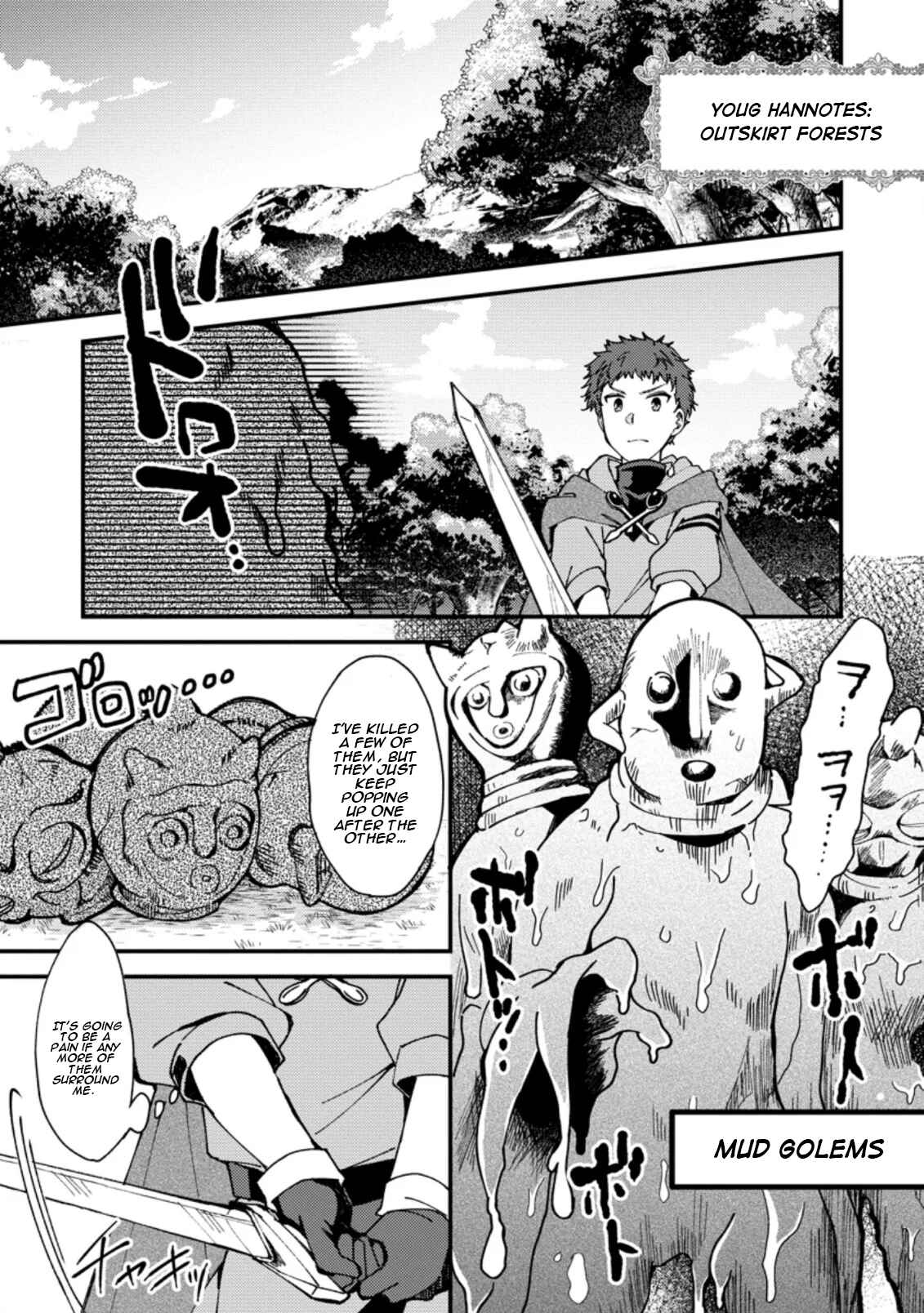 Page 2 Chapter 3 Kensei no Osananajimi ga Power Harass de Ore ni Tsuraku Ataru no de, Zetsuen Shite Henkyou de ma Kenshi to Shite Denaosu Koto ni Shita