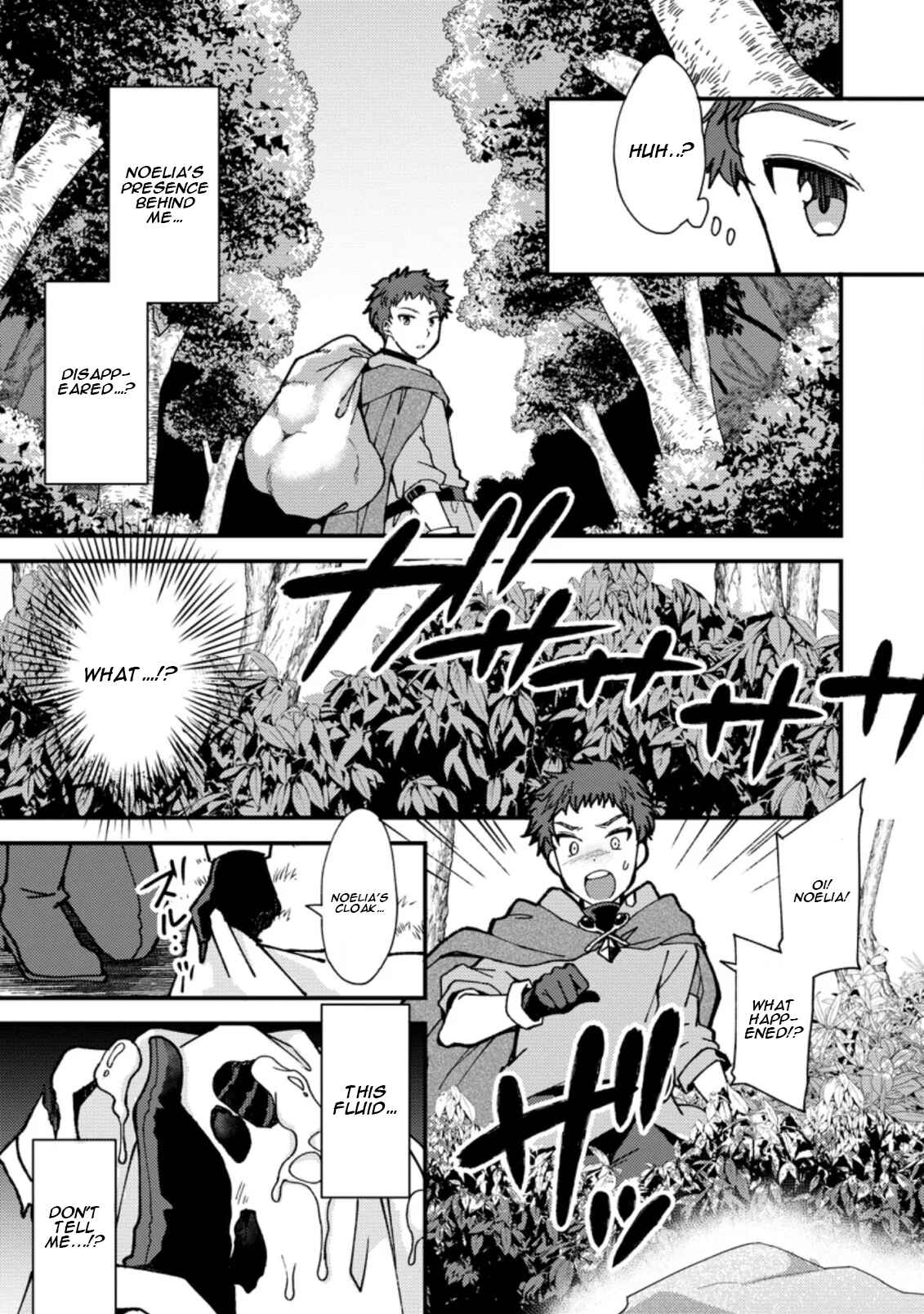Page 8 Chapter 3 Kensei no Osananajimi ga Power Harass de Ore ni Tsuraku Ataru no de, Zetsuen Shite Henkyou de ma Kenshi to Shite Denaosu Koto ni Shita