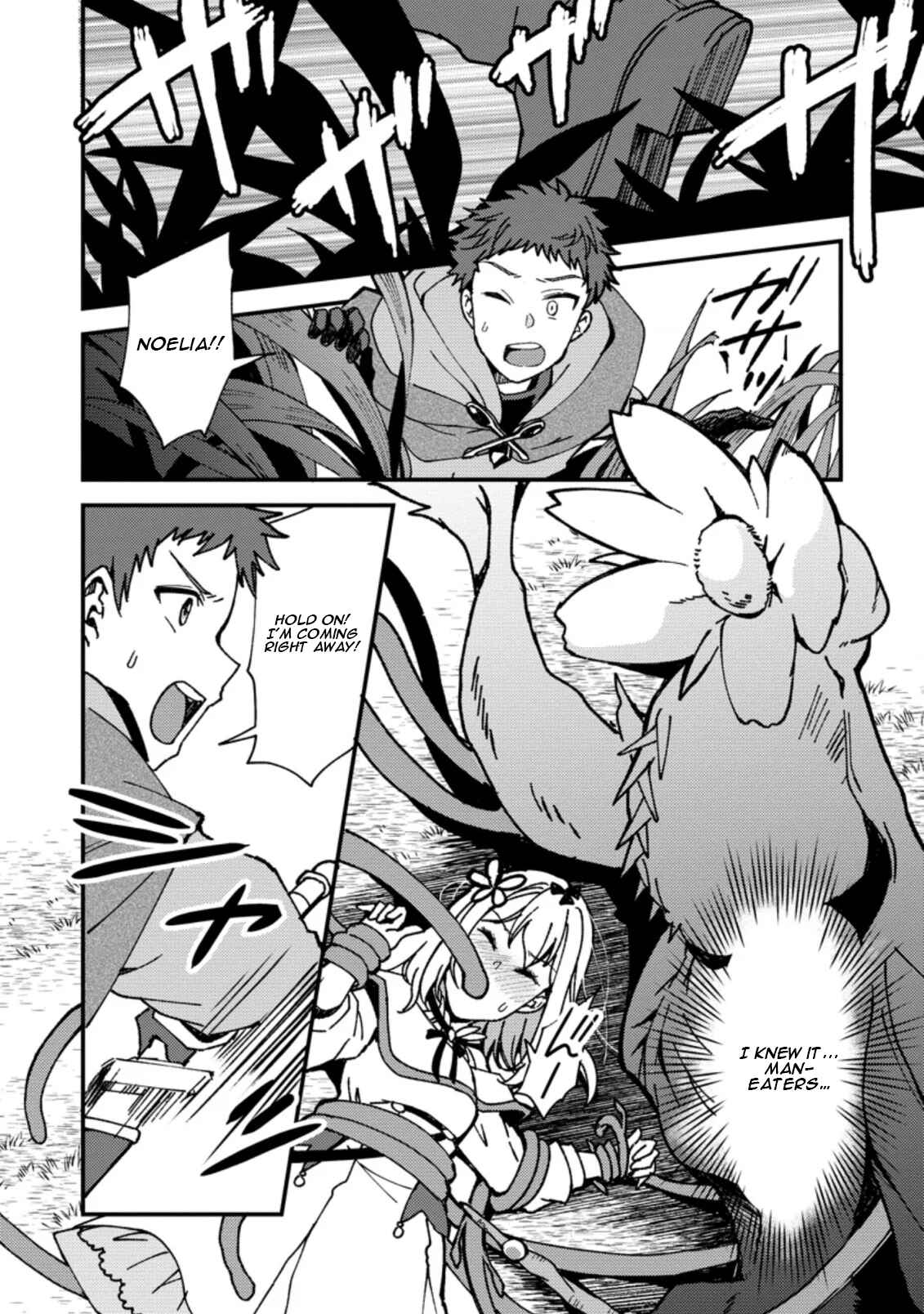 Page 9 Chapter 3 Kensei no Osananajimi ga Power Harass de Ore ni Tsuraku Ataru no de, Zetsuen Shite Henkyou de ma Kenshi to Shite Denaosu Koto ni Shita