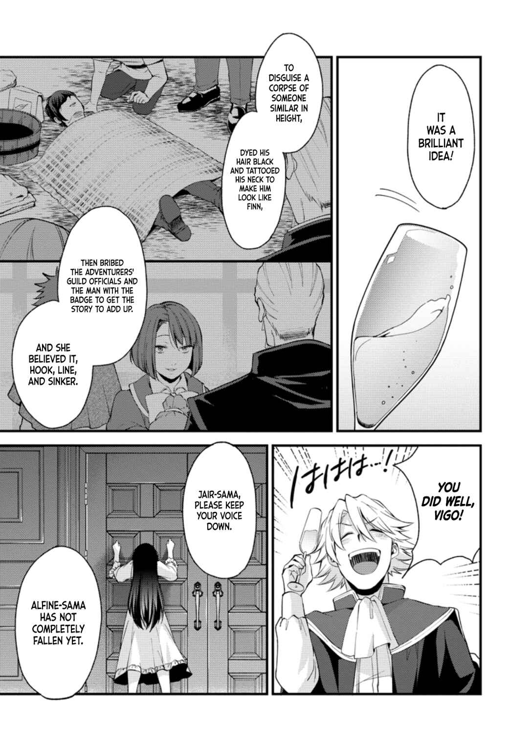 Page 16 Chapter 15 Kensei no Osananajimi ga Power Harass de Ore ni Tsuraku Ataru no de, Zetsuen Shite Henkyou de ma Kenshi to Shite Denaosu Koto ni Shita
