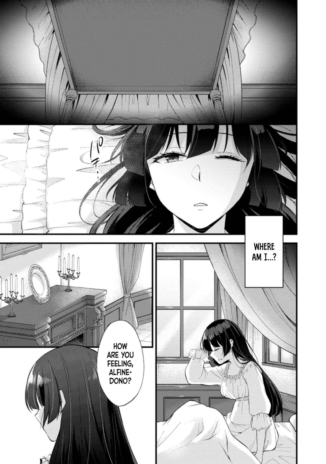 Page 2 Chapter 15 Kensei no Osananajimi ga Power Harass de Ore ni Tsuraku Ataru no de, Zetsuen Shite Henkyou de ma Kenshi to Shite Denaosu Koto ni Shita