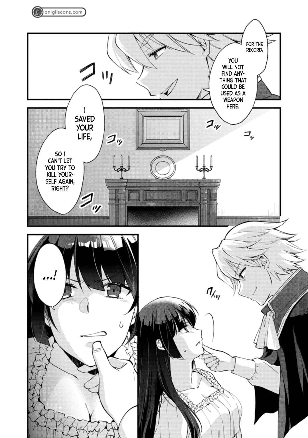 Page 4 Chapter 15 Kensei no Osananajimi ga Power Harass de Ore ni Tsuraku Ataru no de, Zetsuen Shite Henkyou de ma Kenshi to Shite Denaosu Koto ni Shita