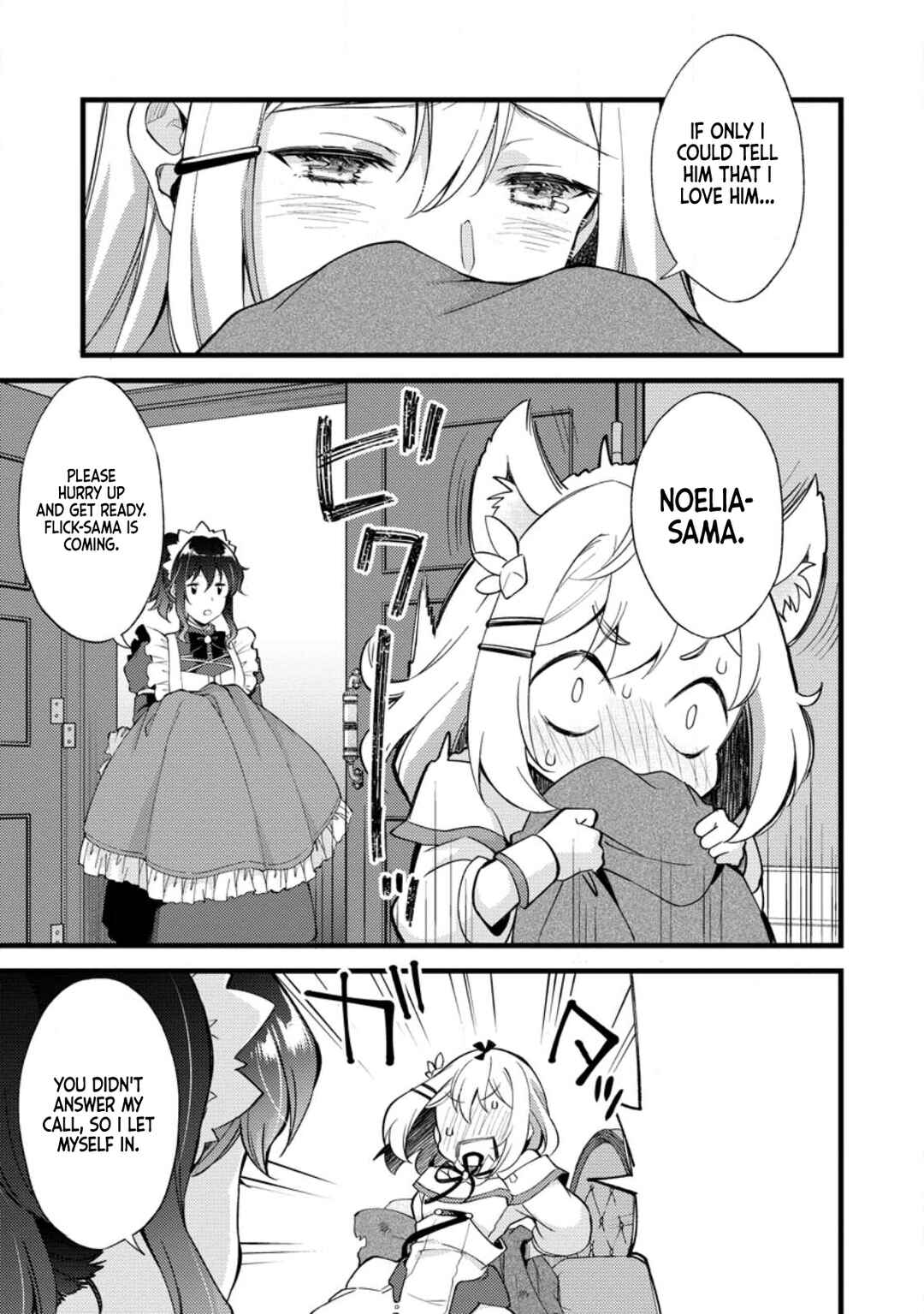 Page 14 Chapter 18 Kensei no Osananajimi ga Power Harass de Ore ni Tsuraku Ataru no de, Zetsuen Shite Henkyou de ma Kenshi to Shite Denaosu Koto ni Shita