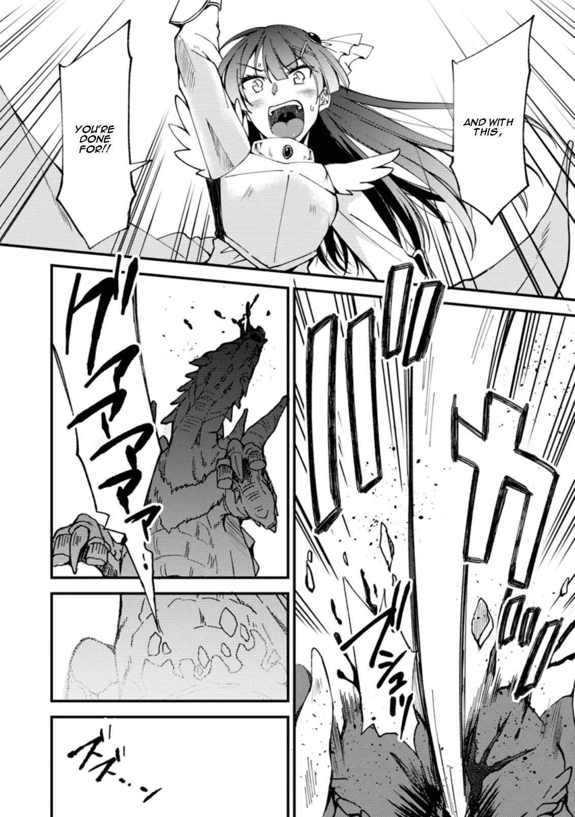 Page 13 Chapter 2 Kensei no Osananajimi ga Power Harass de Ore ni Tsuraku Ataru no de, Zetsuen Shite Henkyou de ma Kenshi to Shite Denaosu Koto ni Shita