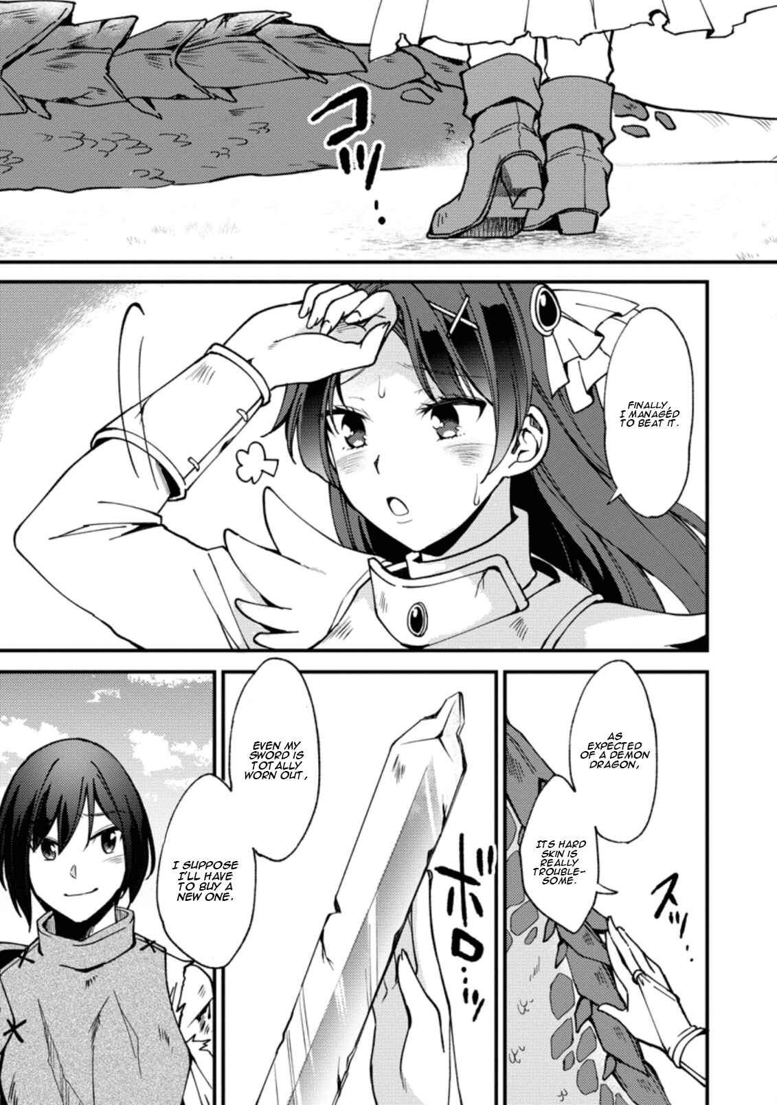 Page 14 Chapter 2 Kensei no Osananajimi ga Power Harass de Ore ni Tsuraku Ataru no de, Zetsuen Shite Henkyou de ma Kenshi to Shite Denaosu Koto ni Shita