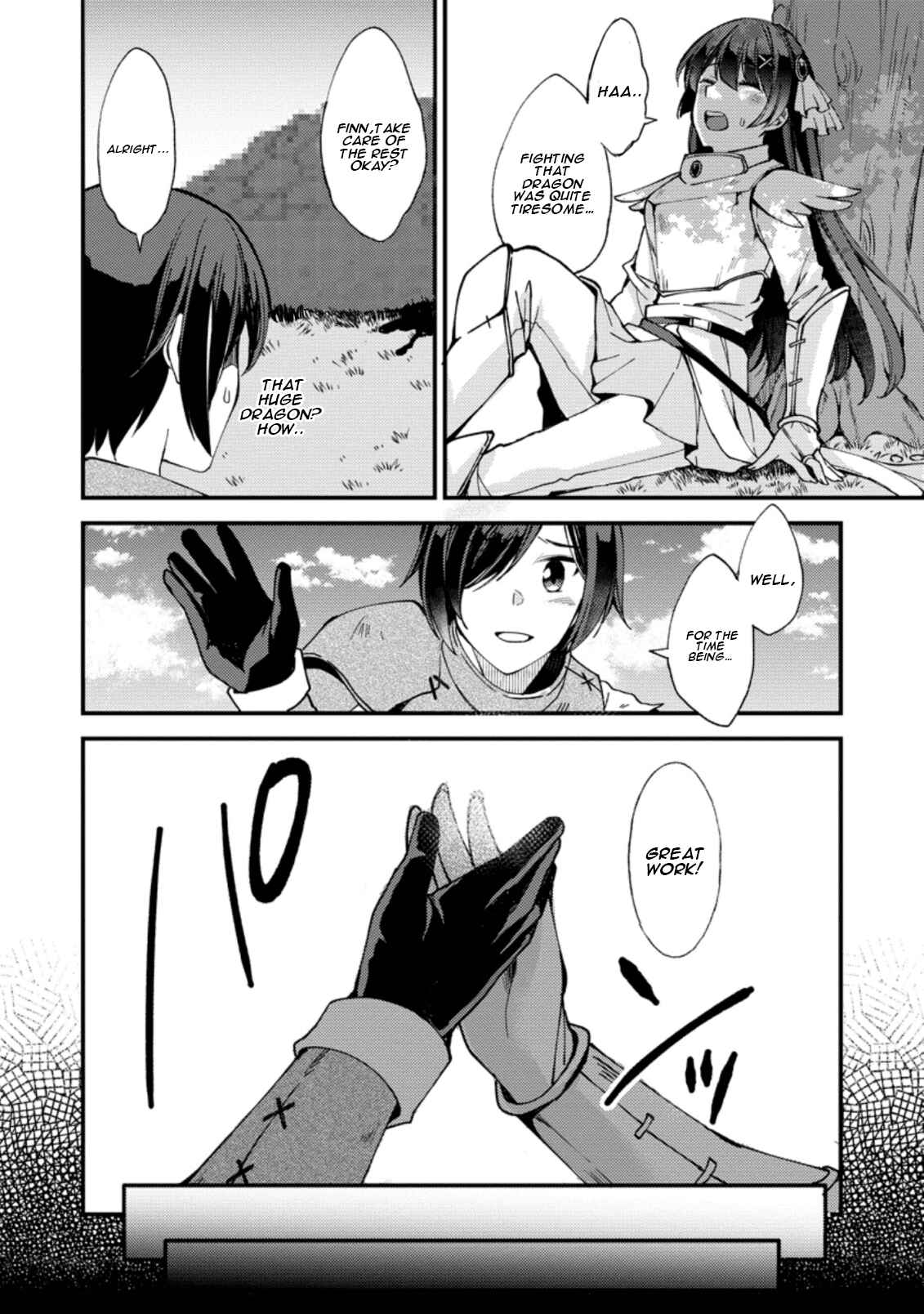 Page 15 Chapter 2 Kensei no Osananajimi ga Power Harass de Ore ni Tsuraku Ataru no de, Zetsuen Shite Henkyou de ma Kenshi to Shite Denaosu Koto ni Shita