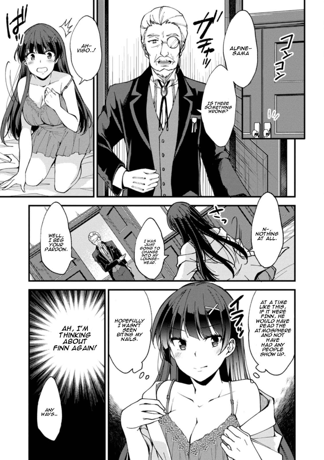 Page 18 Chapter 2 Kensei no Osananajimi ga Power Harass de Ore ni Tsuraku Ataru no de, Zetsuen Shite Henkyou de ma Kenshi to Shite Denaosu Koto ni Shita