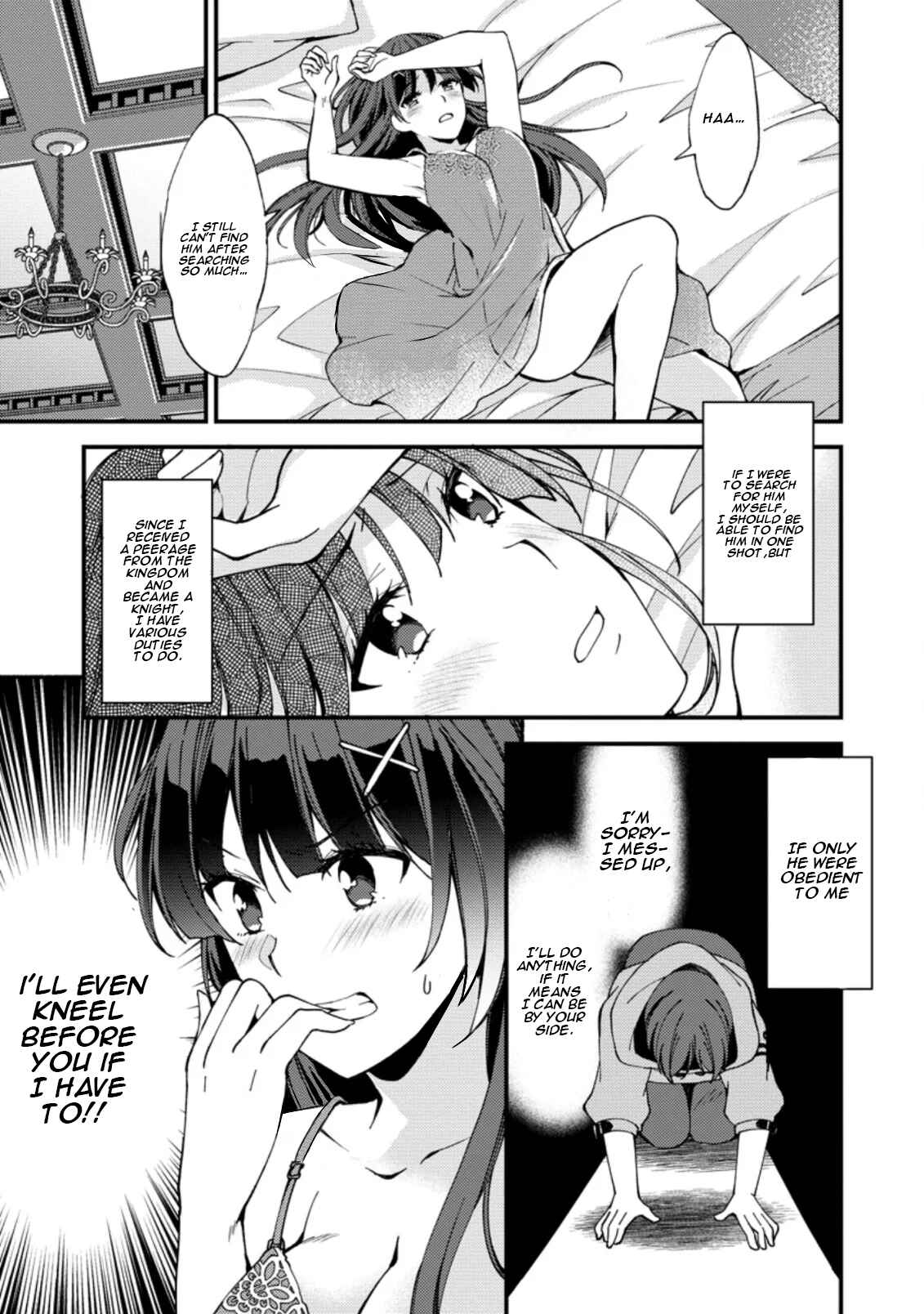 Page 22 Chapter 2 Kensei no Osananajimi ga Power Harass de Ore ni Tsuraku Ataru no de, Zetsuen Shite Henkyou de ma Kenshi to Shite Denaosu Koto ni Shita