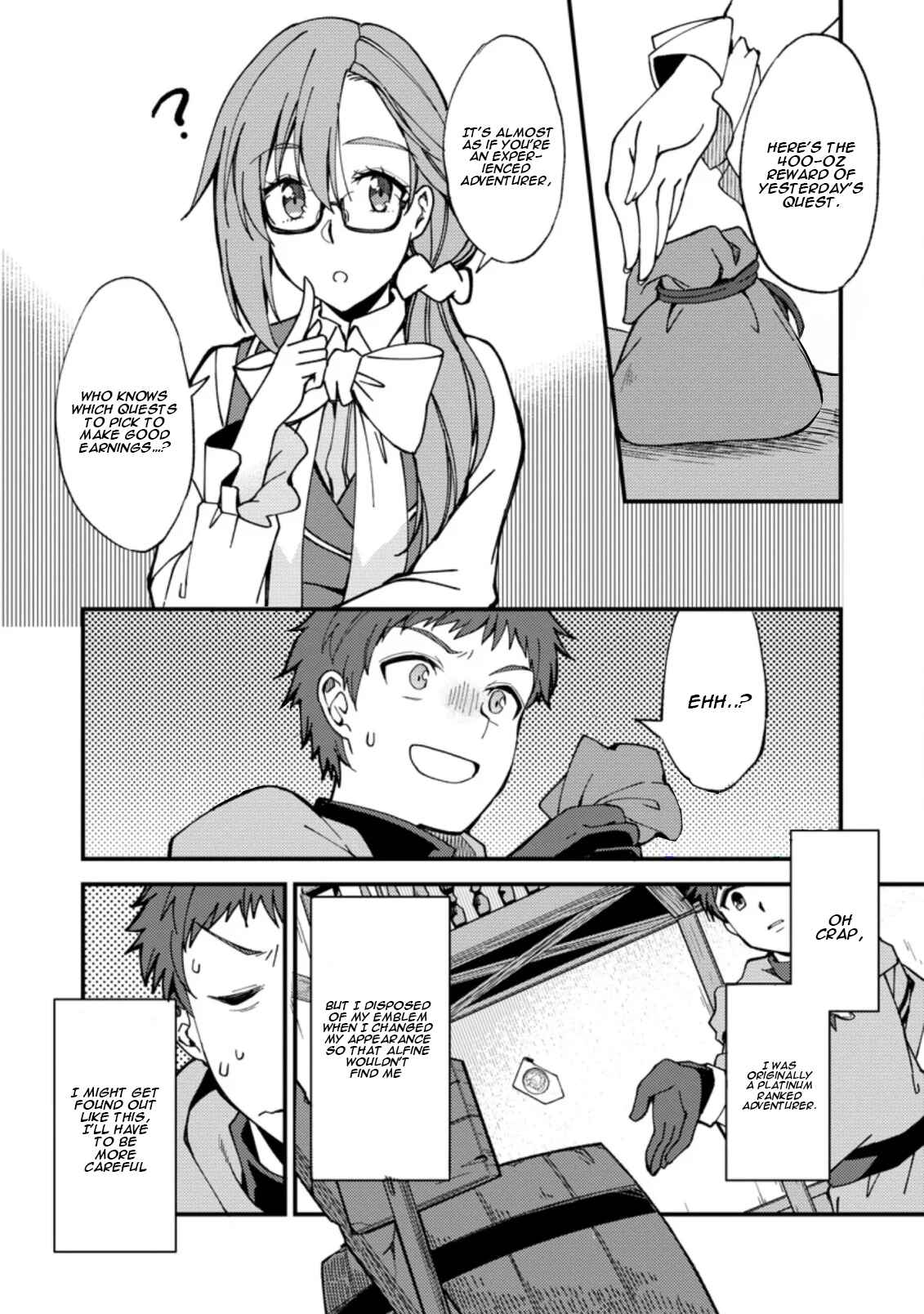 Page 25 Chapter 2 Kensei no Osananajimi ga Power Harass de Ore ni Tsuraku Ataru no de, Zetsuen Shite Henkyou de ma Kenshi to Shite Denaosu Koto ni Shita