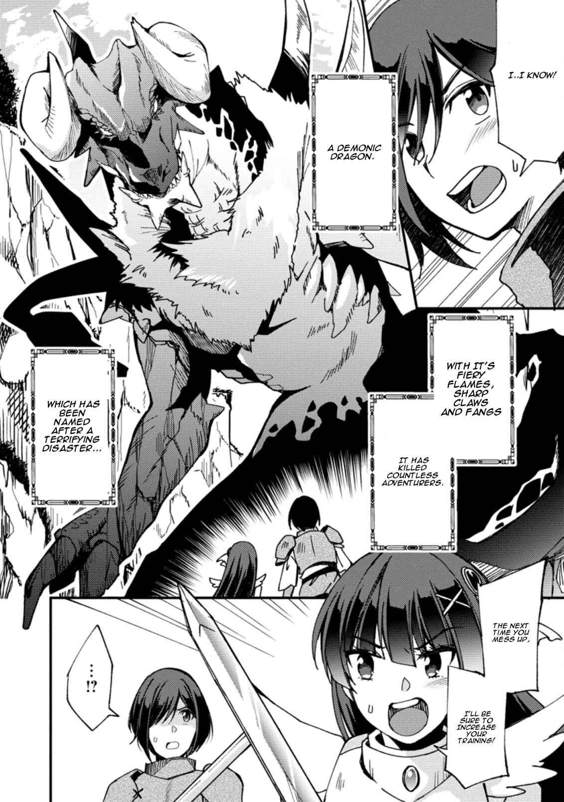 Page 3 Chapter 2 Kensei no Osananajimi ga Power Harass de Ore ni Tsuraku Ataru no de, Zetsuen Shite Henkyou de ma Kenshi to Shite Denaosu Koto ni Shita