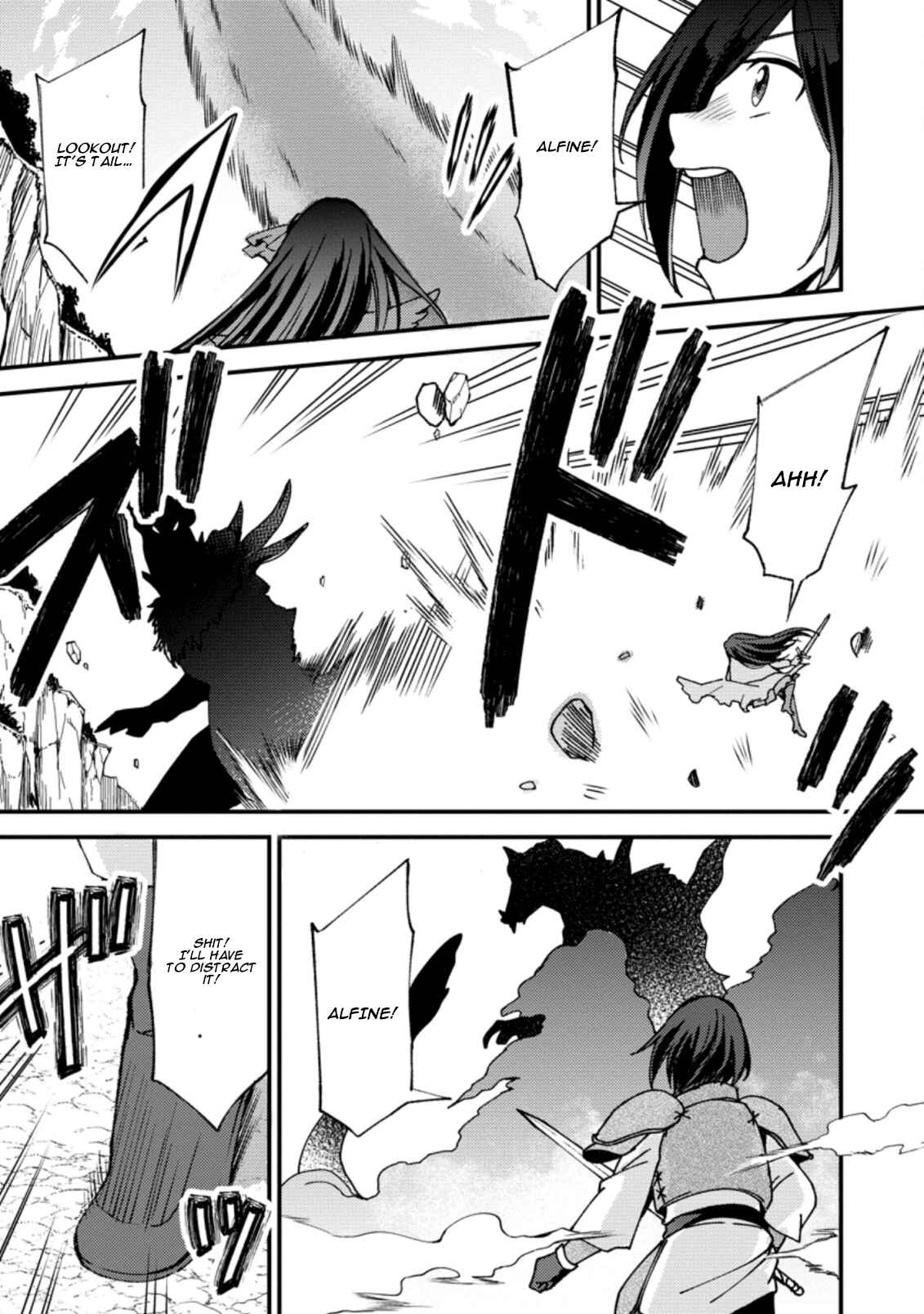 Page 4 Chapter 2 Kensei no Osananajimi ga Power Harass de Ore ni Tsuraku Ataru no de, Zetsuen Shite Henkyou de ma Kenshi to Shite Denaosu Koto ni Shita