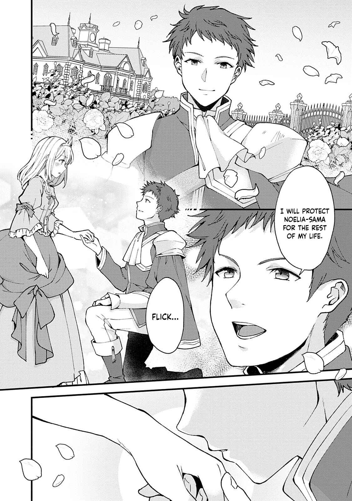 Page 25 Chapter 8 Kensei no Osananajimi ga Power Harass de Ore ni Tsuraku Ataru no de, Zetsuen Shite Henkyou de ma Kenshi to Shite Denaosu Koto ni Shita