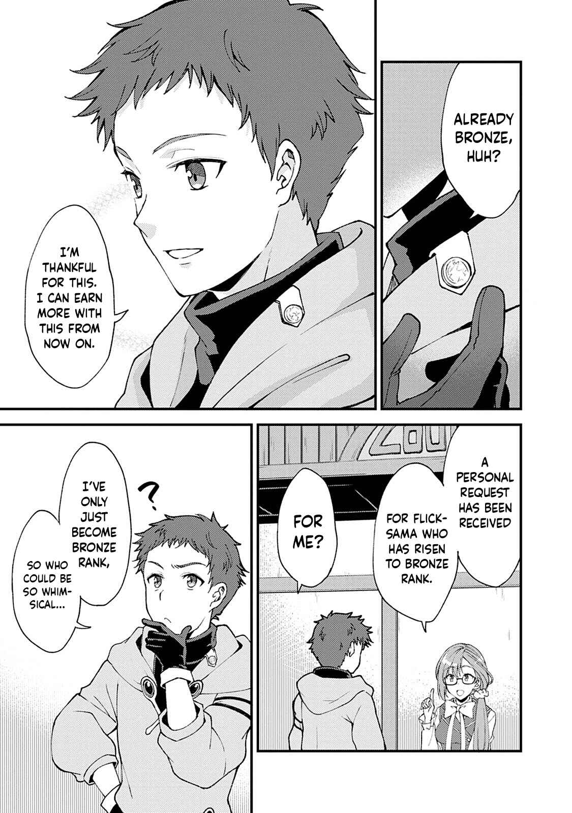 Page 8 Chapter 8 Kensei no Osananajimi ga Power Harass de Ore ni Tsuraku Ataru no de, Zetsuen Shite Henkyou de ma Kenshi to Shite Denaosu Koto ni Shita