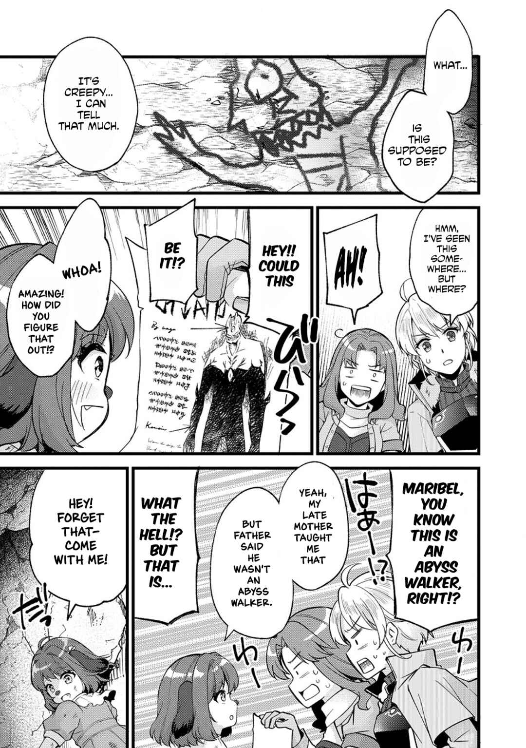Page 10 Chapter 25.3 Kensei no Osananajimi ga Power Harass de Ore ni Tsuraku Ataru no de, Zetsuen Shite Henkyou de ma Kenshi to Shite Denaosu Koto ni Shita