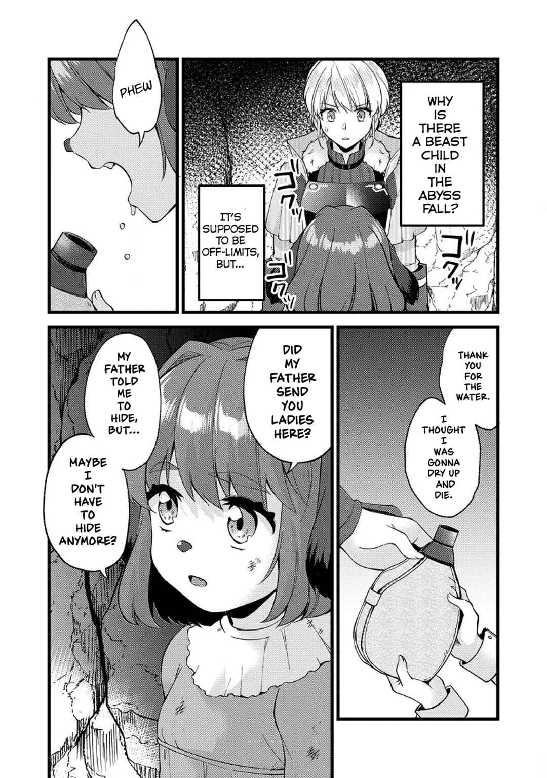Page 3 Chapter 25.3 Kensei no Osananajimi ga Power Harass de Ore ni Tsuraku Ataru no de, Zetsuen Shite Henkyou de ma Kenshi to Shite Denaosu Koto ni Shita