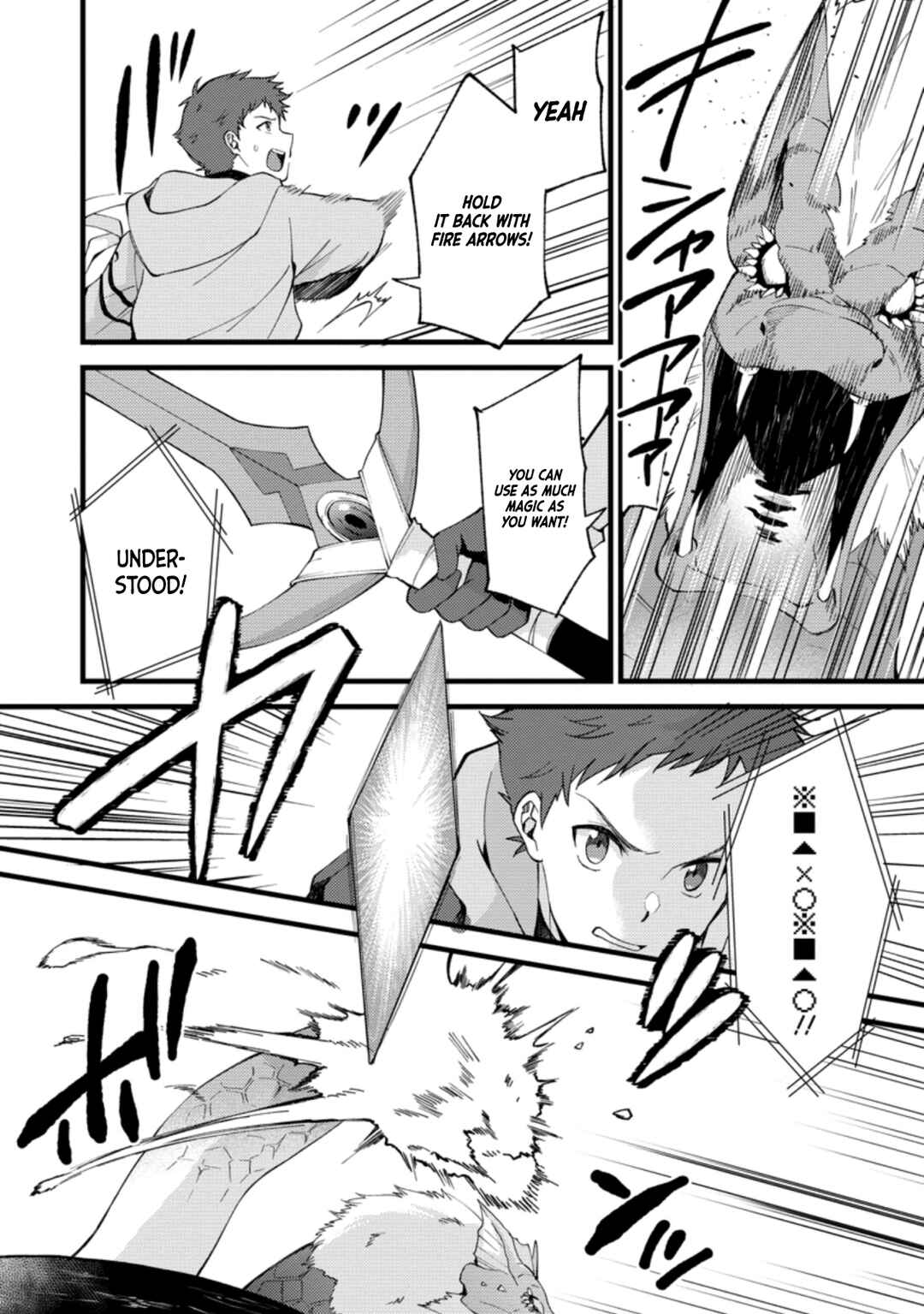 Page 11 Chapter 17 Kensei no Osananajimi ga Power Harass de Ore ni Tsuraku Ataru no de, Zetsuen Shite Henkyou de ma Kenshi to Shite Denaosu Koto ni Shita