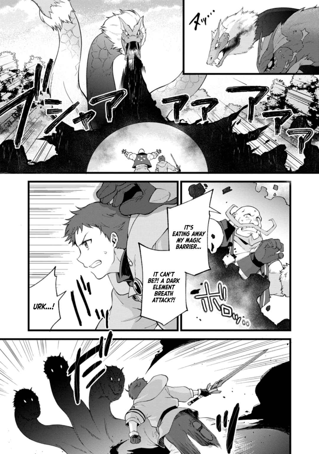 Page 13 Chapter 17 Kensei no Osananajimi ga Power Harass de Ore ni Tsuraku Ataru no de, Zetsuen Shite Henkyou de ma Kenshi to Shite Denaosu Koto ni Shita