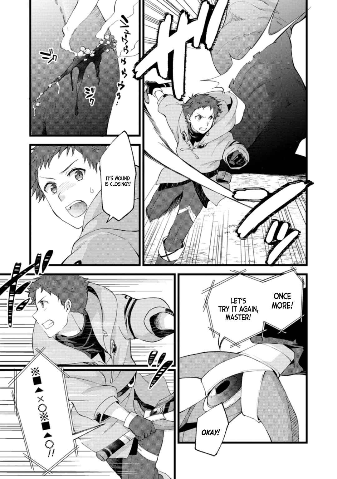 Page 14 Chapter 17 Kensei no Osananajimi ga Power Harass de Ore ni Tsuraku Ataru no de, Zetsuen Shite Henkyou de ma Kenshi to Shite Denaosu Koto ni Shita