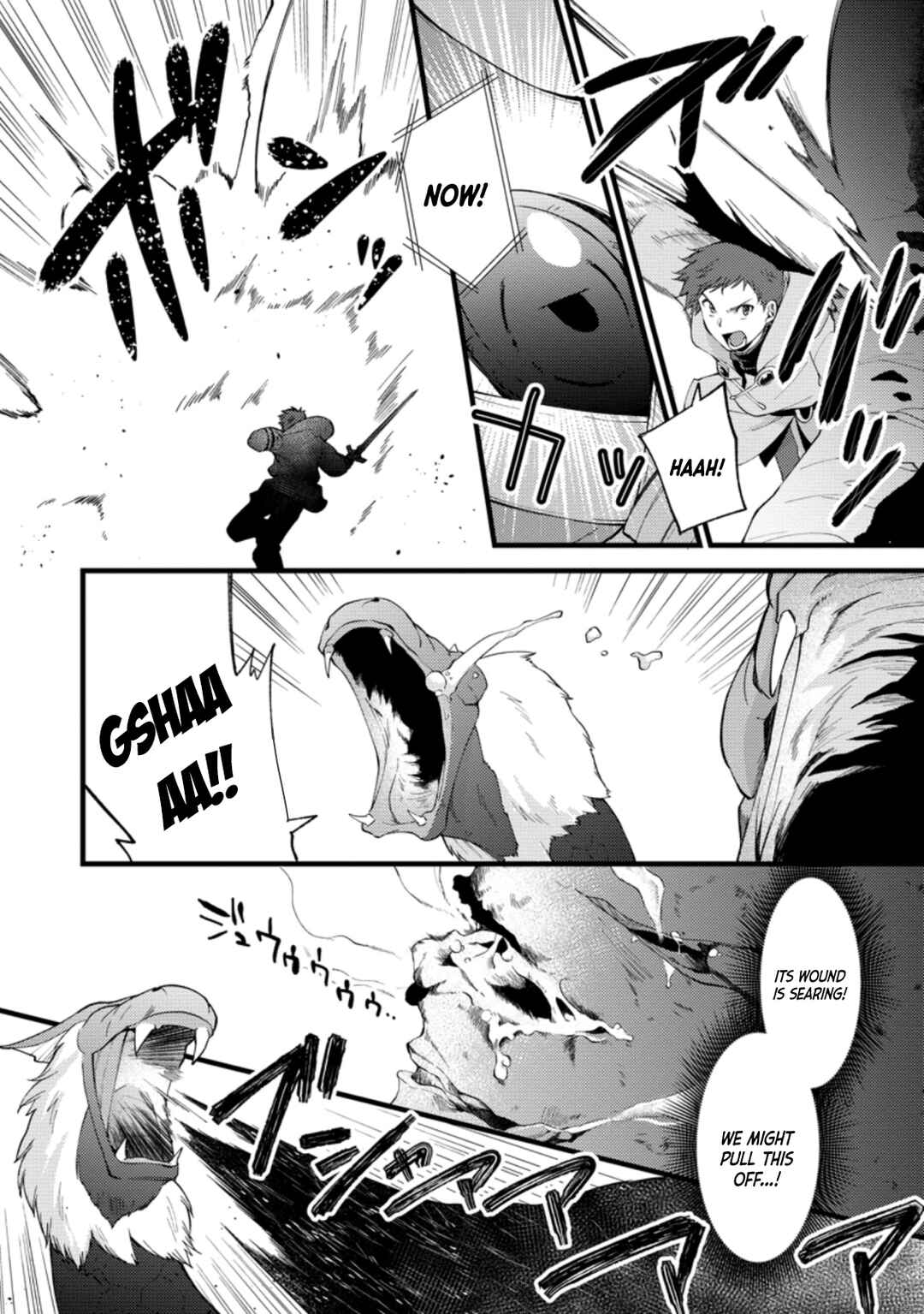Page 15 Chapter 17 Kensei no Osananajimi ga Power Harass de Ore ni Tsuraku Ataru no de, Zetsuen Shite Henkyou de ma Kenshi to Shite Denaosu Koto ni Shita