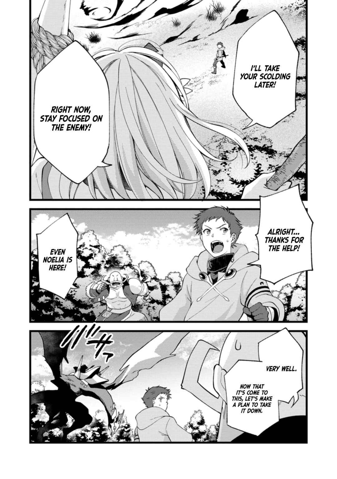 Page 17 Chapter 17 Kensei no Osananajimi ga Power Harass de Ore ni Tsuraku Ataru no de, Zetsuen Shite Henkyou de ma Kenshi to Shite Denaosu Koto ni Shita