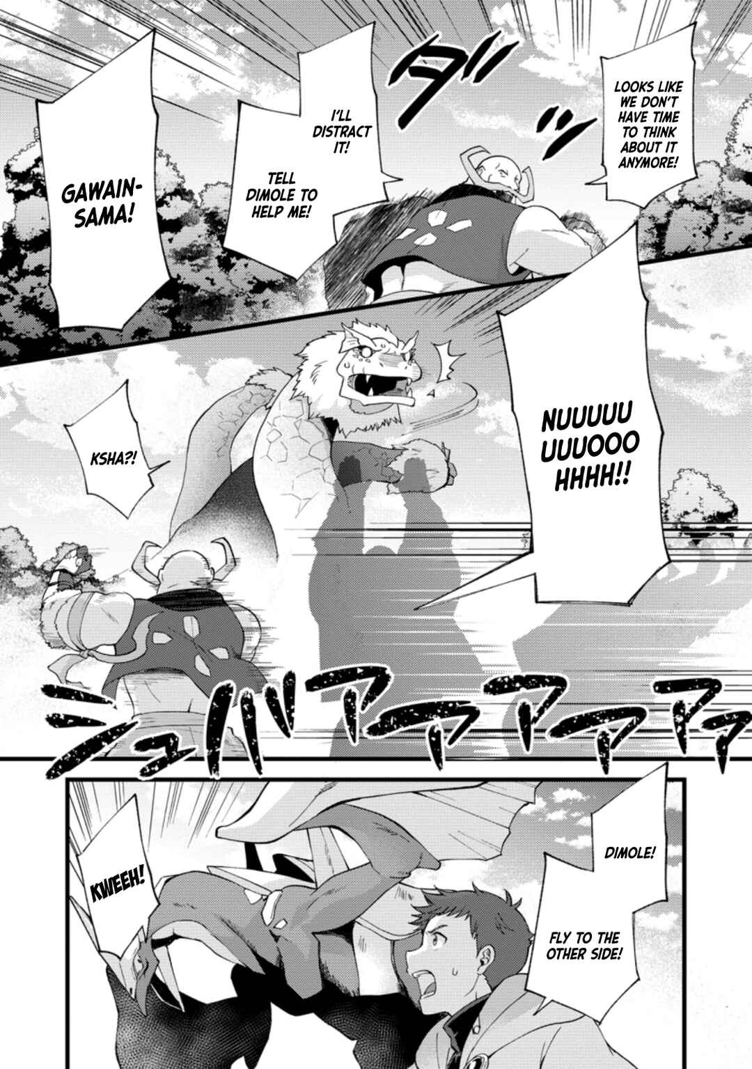 Page 20 Chapter 17 Kensei no Osananajimi ga Power Harass de Ore ni Tsuraku Ataru no de, Zetsuen Shite Henkyou de ma Kenshi to Shite Denaosu Koto ni Shita