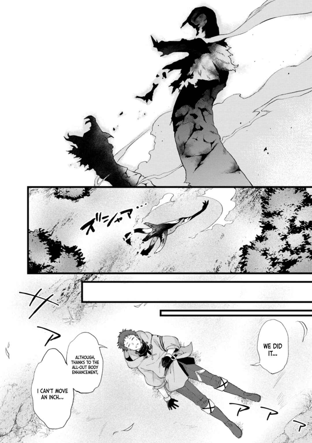 Page 30 Chapter 17 Kensei no Osananajimi ga Power Harass de Ore ni Tsuraku Ataru no de, Zetsuen Shite Henkyou de ma Kenshi to Shite Denaosu Koto ni Shita