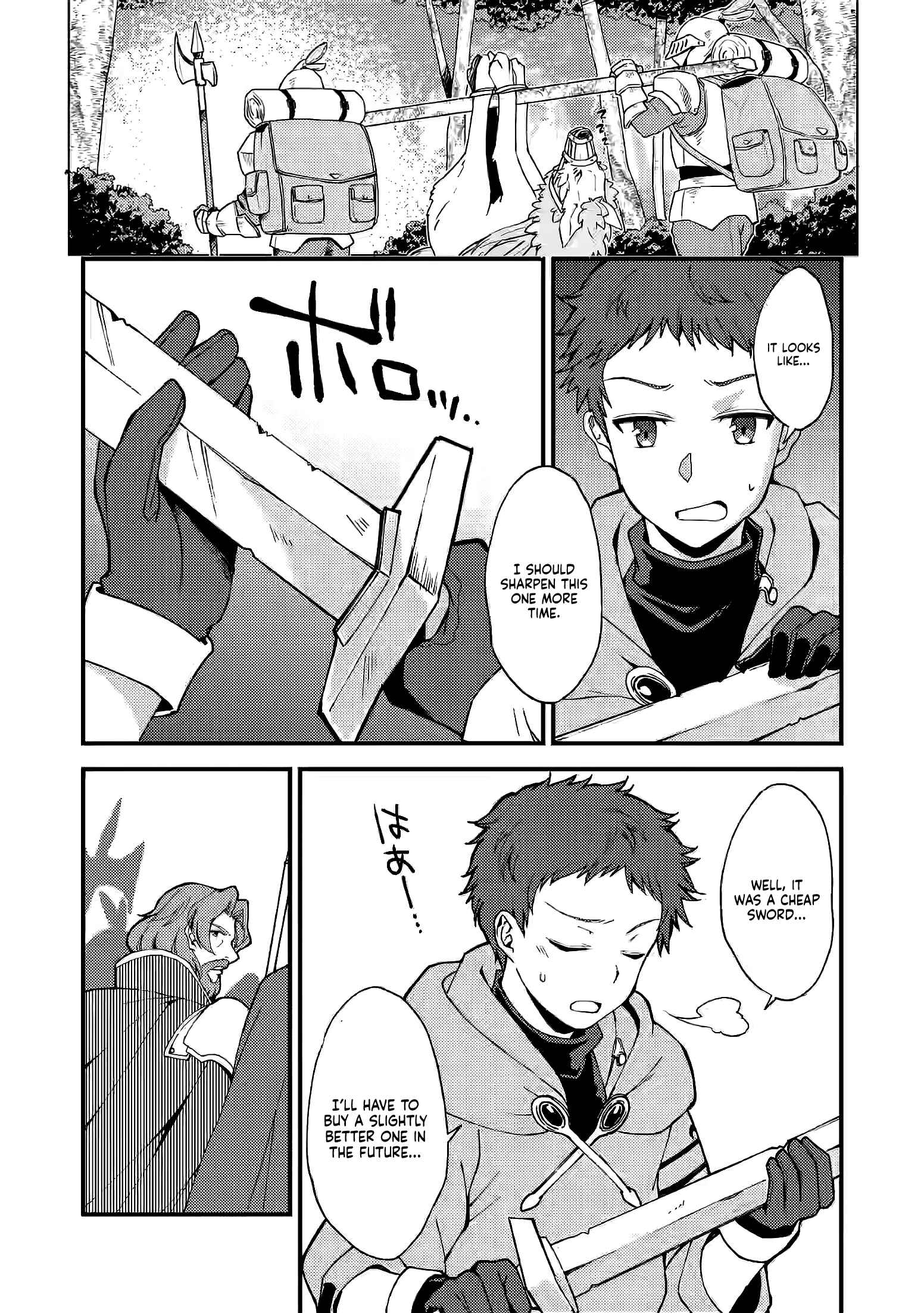 Page 12 Chapter 6 Kensei no Osananajimi ga Power Harass de Ore ni Tsuraku Ataru no de, Zetsuen Shite Henkyou de ma Kenshi to Shite Denaosu Koto ni Shita