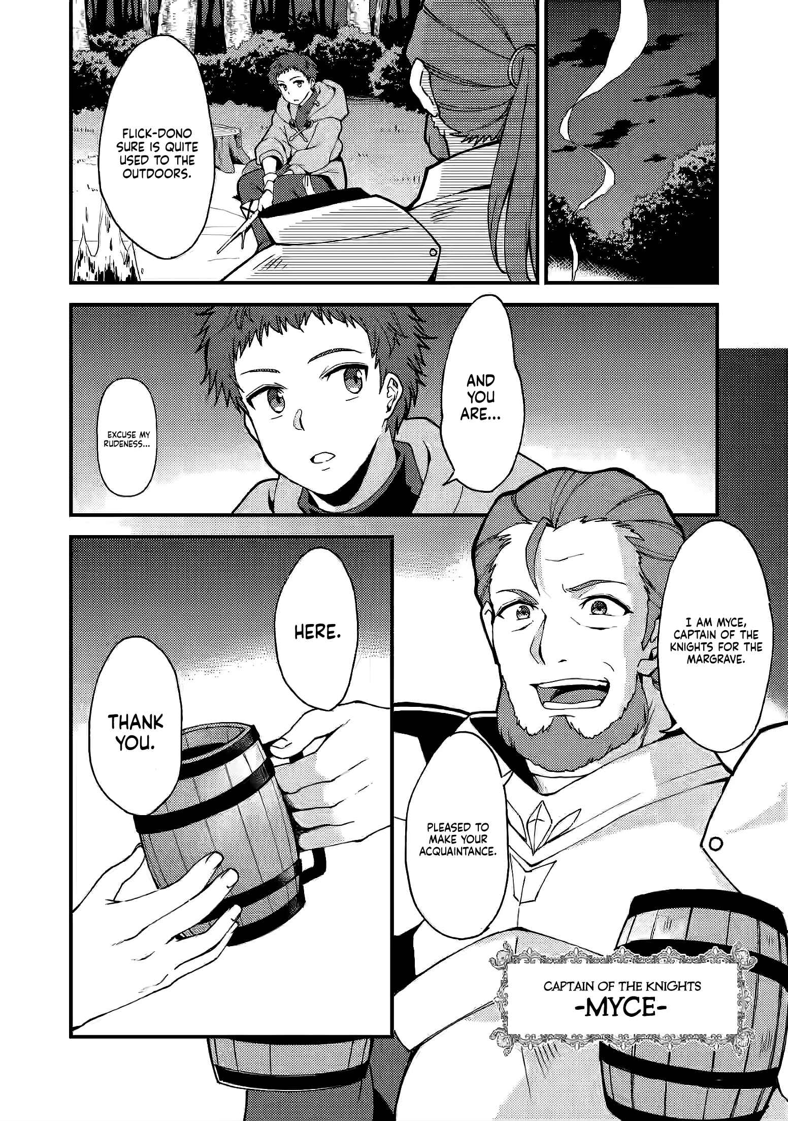 Page 13 Chapter 6 Kensei no Osananajimi ga Power Harass de Ore ni Tsuraku Ataru no de, Zetsuen Shite Henkyou de ma Kenshi to Shite Denaosu Koto ni Shita