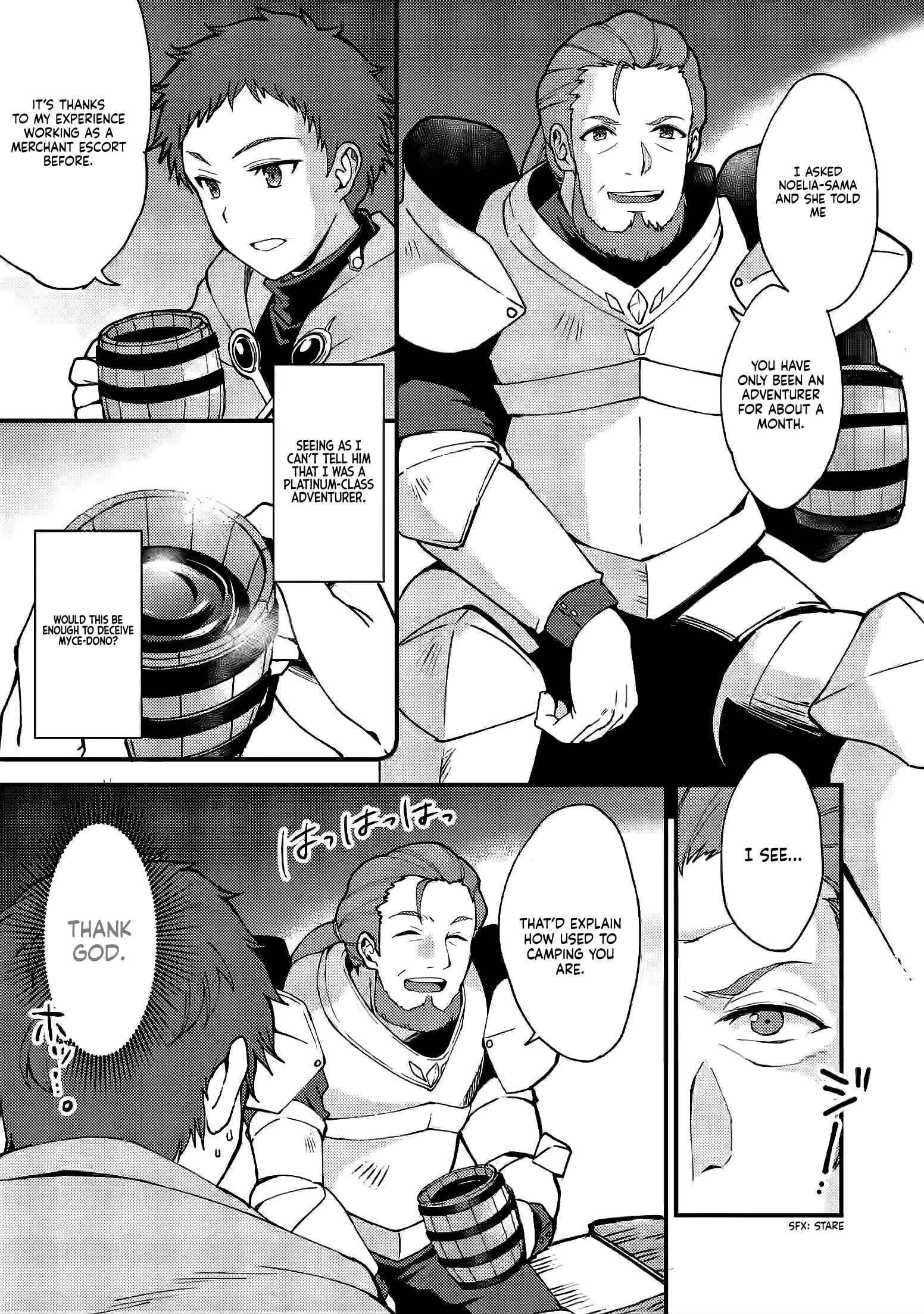 Page 14 Chapter 6 Kensei no Osananajimi ga Power Harass de Ore ni Tsuraku Ataru no de, Zetsuen Shite Henkyou de ma Kenshi to Shite Denaosu Koto ni Shita