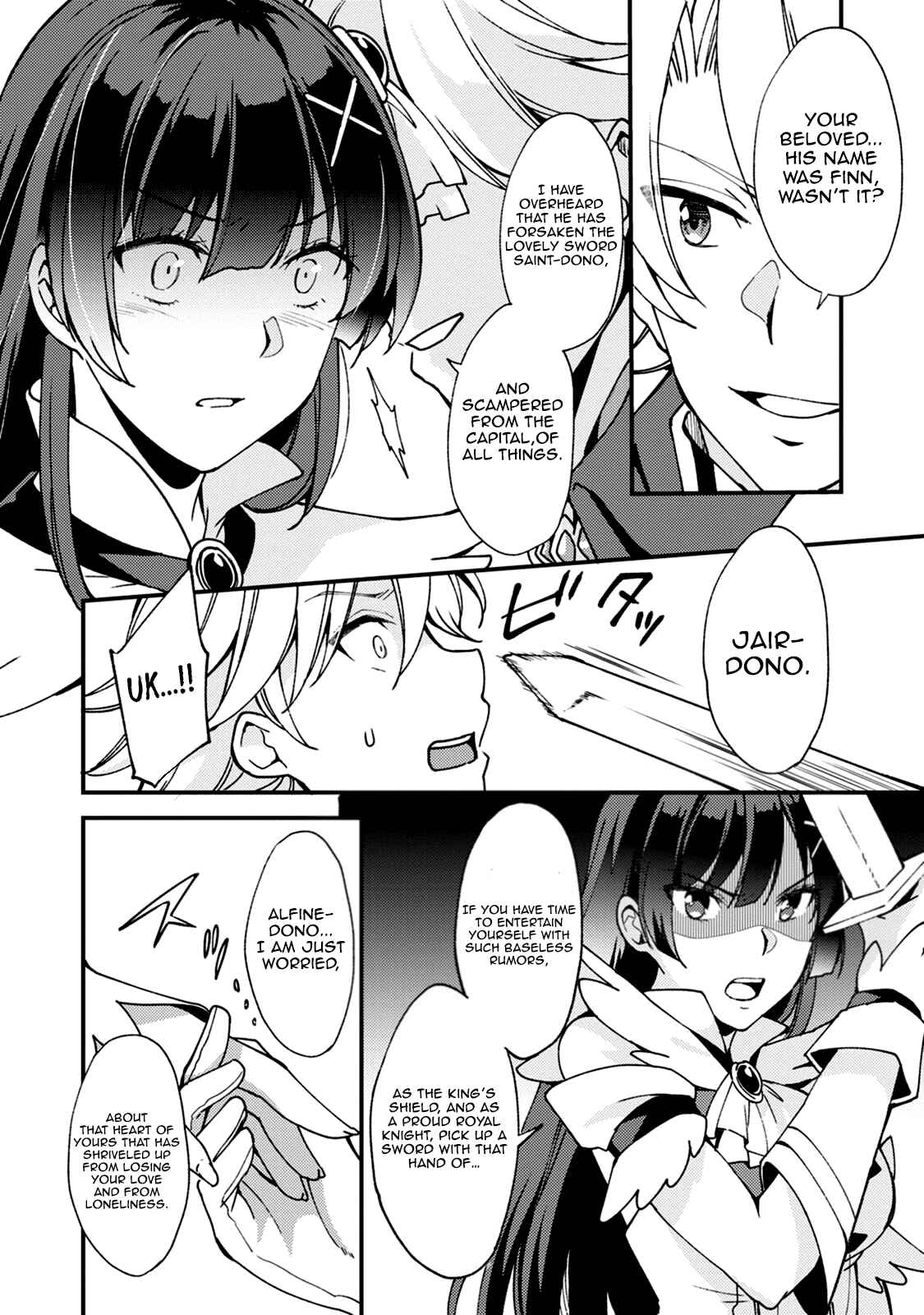 Page 21 Chapter 5 Kensei no Osananajimi ga Power Harass de Ore ni Tsuraku Ataru no de, Zetsuen Shite Henkyou de ma Kenshi to Shite Denaosu Koto ni Shita