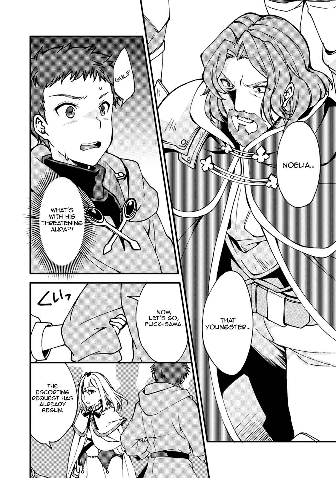 Page 29 Chapter 5 Kensei no Osananajimi ga Power Harass de Ore ni Tsuraku Ataru no de, Zetsuen Shite Henkyou de ma Kenshi to Shite Denaosu Koto ni Shita