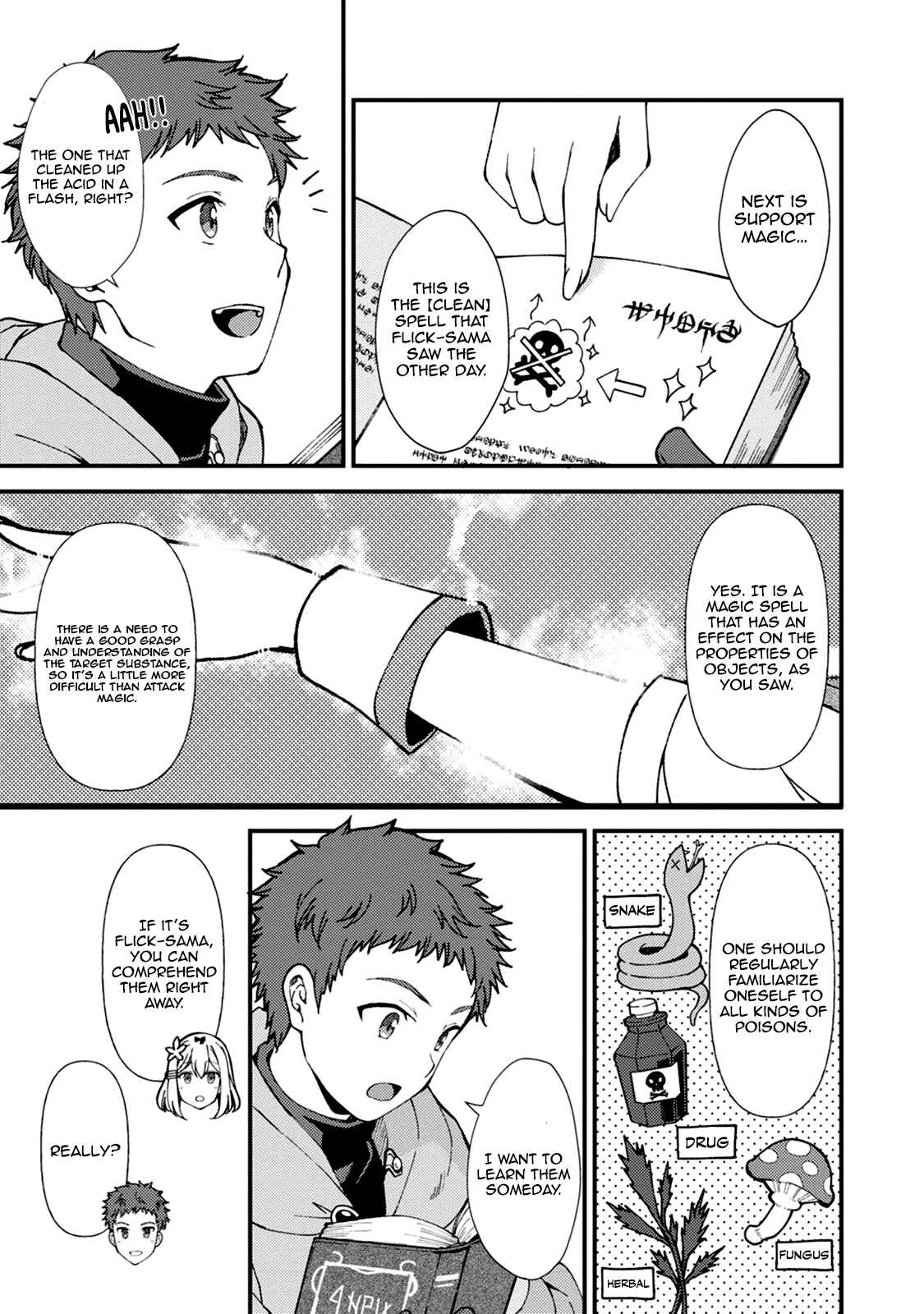 Page 4 Chapter 5 Kensei no Osananajimi ga Power Harass de Ore ni Tsuraku Ataru no de, Zetsuen Shite Henkyou de ma Kenshi to Shite Denaosu Koto ni Shita