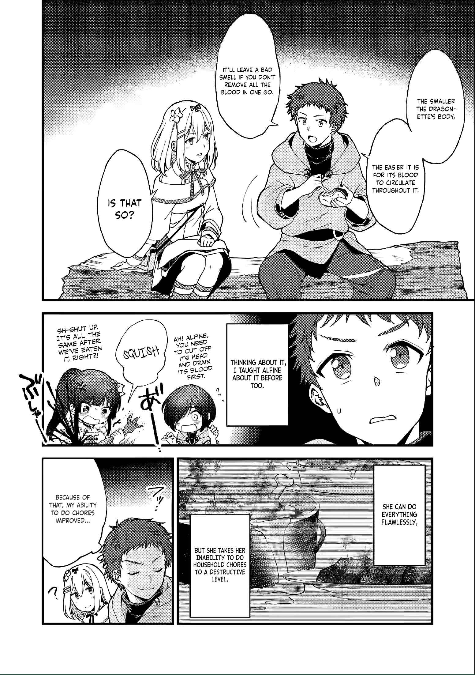 Page 17 Chapter 7 Kensei no Osananajimi ga Power Harass de Ore ni Tsuraku Ataru no de, Zetsuen Shite Henkyou de ma Kenshi to Shite Denaosu Koto ni Shita