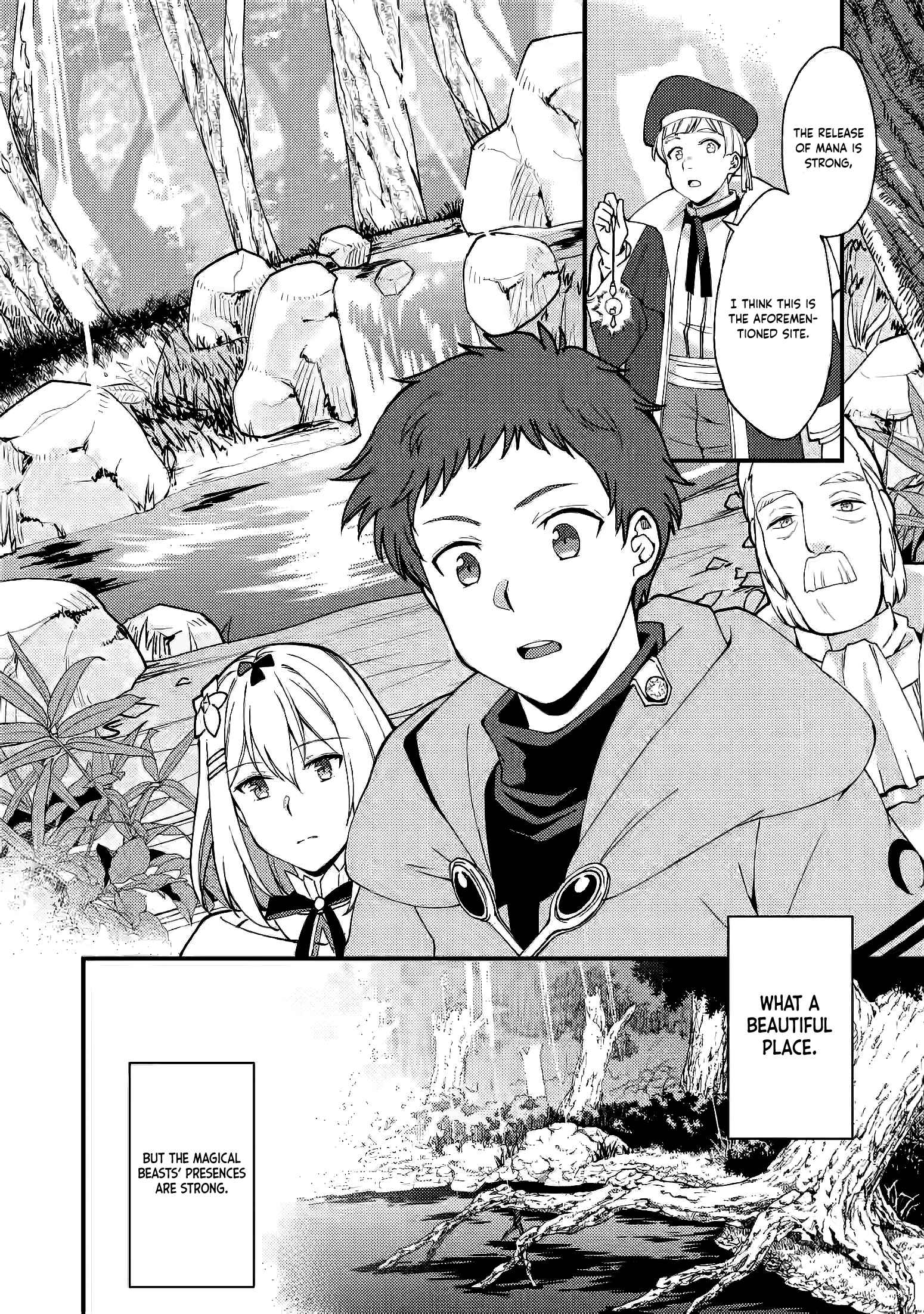 Page 9 Chapter 7 Kensei no Osananajimi ga Power Harass de Ore ni Tsuraku Ataru no de, Zetsuen Shite Henkyou de ma Kenshi to Shite Denaosu Koto ni Shita