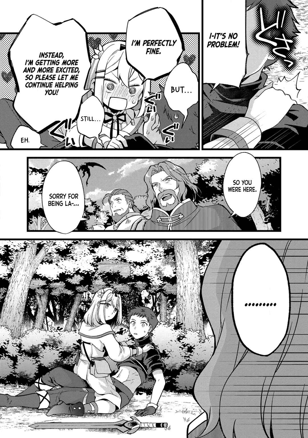 Page 17 Chapter 19 Kensei no Osananajimi ga Power Harass de Ore ni Tsuraku Ataru no de, Zetsuen Shite Henkyou de ma Kenshi to Shite Denaosu Koto ni Shita