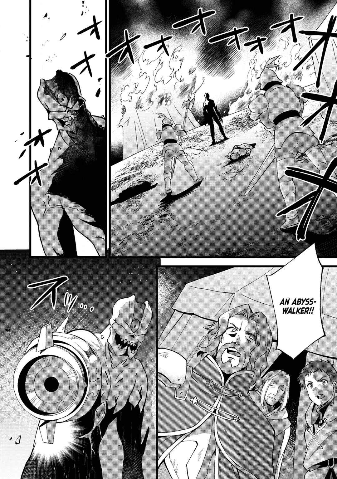 Page 21 Chapter 19 Kensei no Osananajimi ga Power Harass de Ore ni Tsuraku Ataru no de, Zetsuen Shite Henkyou de ma Kenshi to Shite Denaosu Koto ni Shita