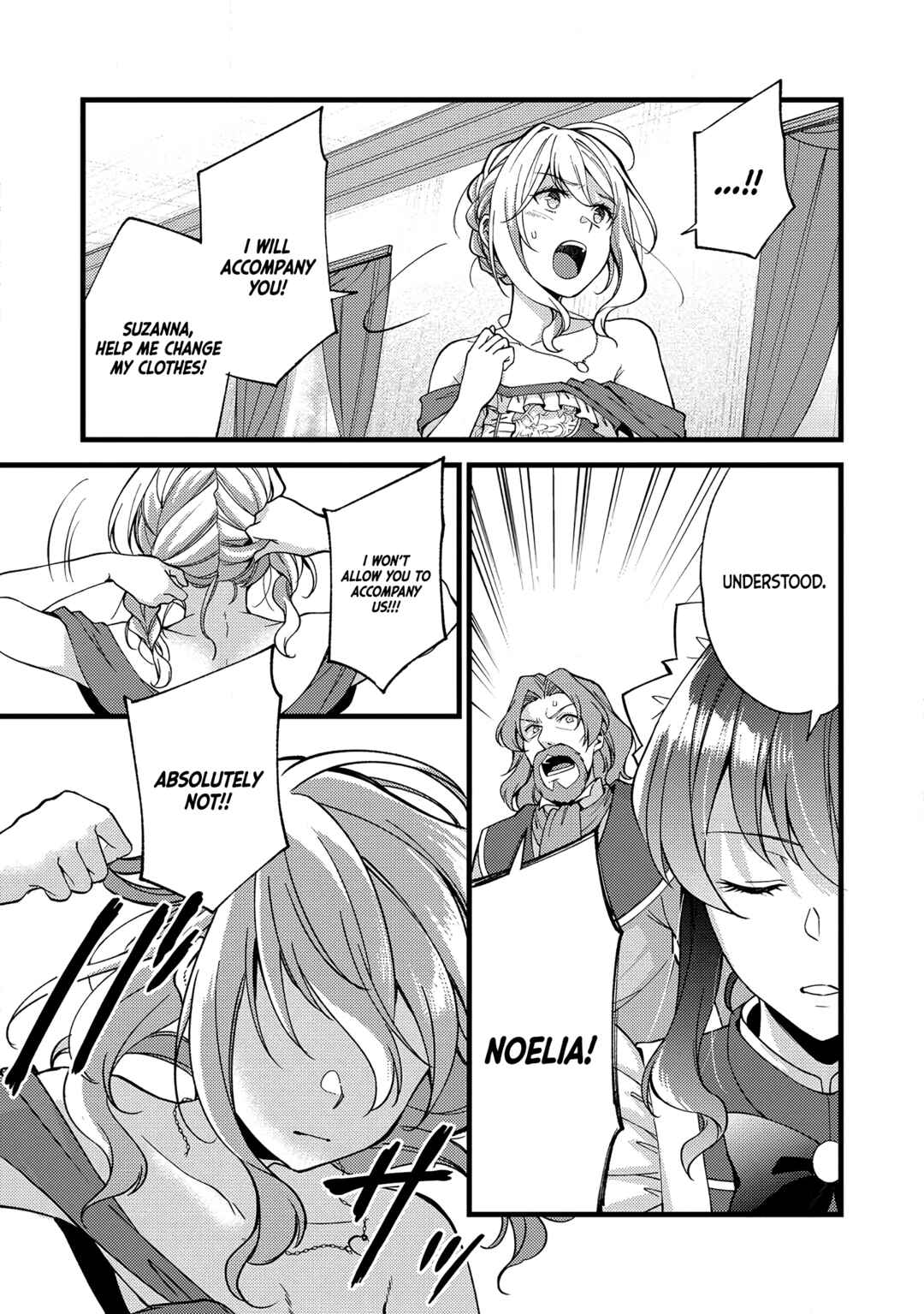 Page 3 Chapter 19 Kensei no Osananajimi ga Power Harass de Ore ni Tsuraku Ataru no de, Zetsuen Shite Henkyou de ma Kenshi to Shite Denaosu Koto ni Shita