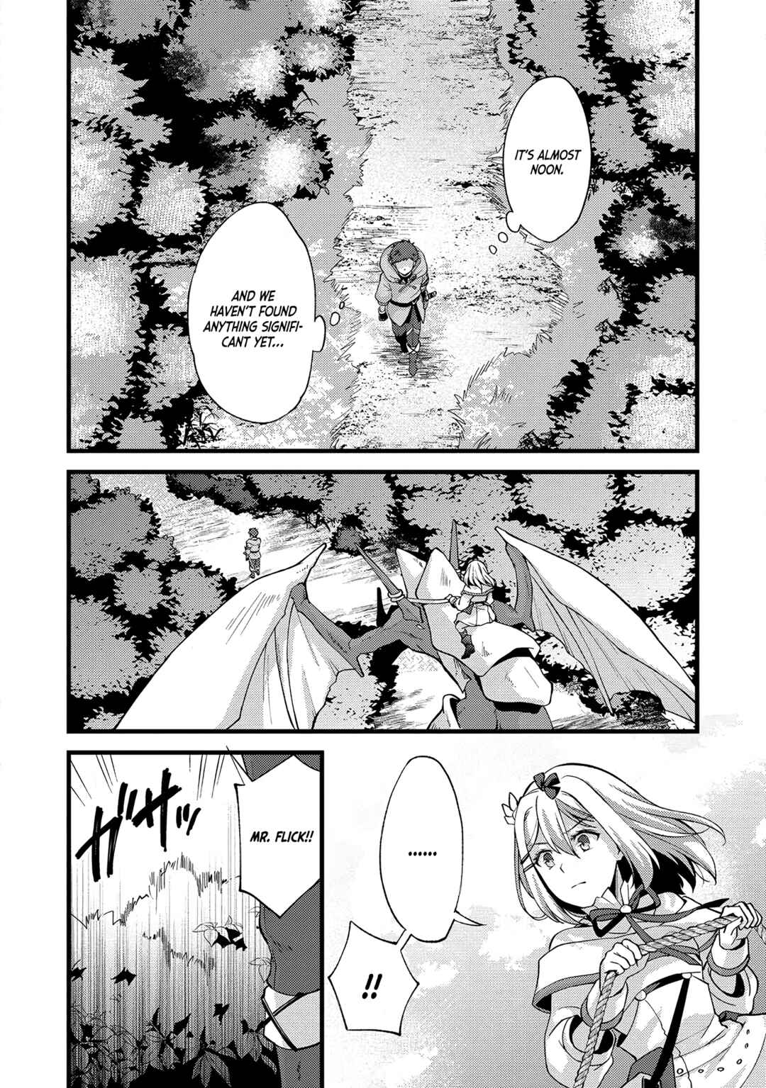 Page 7 Chapter 19 Kensei no Osananajimi ga Power Harass de Ore ni Tsuraku Ataru no de, Zetsuen Shite Henkyou de ma Kenshi to Shite Denaosu Koto ni Shita