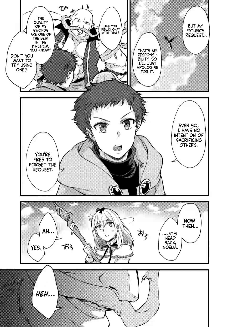 Page 14 Chapter 11 Kensei no Osananajimi ga Power Harass de Ore ni Tsuraku Ataru no de, Zetsuen Shite Henkyou de ma Kenshi to Shite Denaosu Koto ni Shita