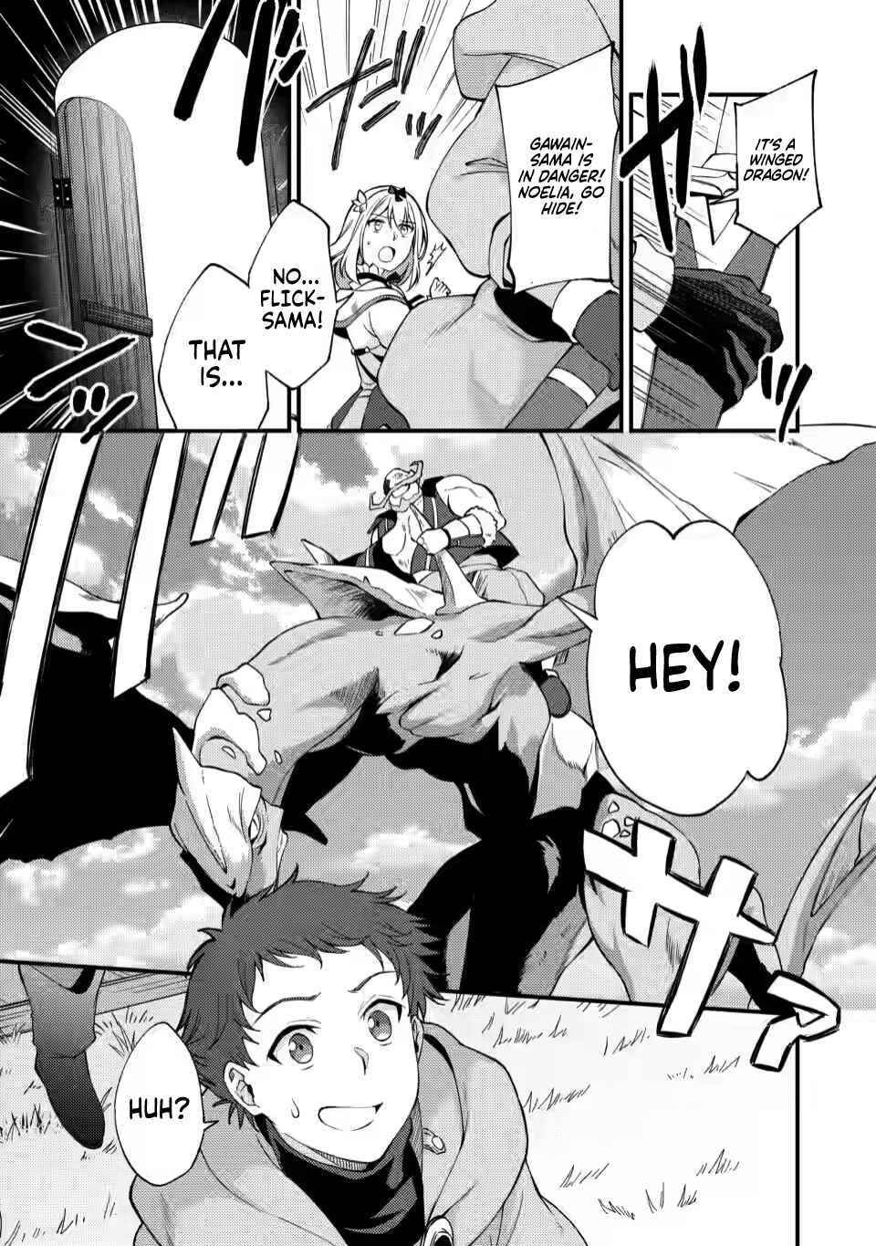 Page 28 Chapter 11 Kensei no Osananajimi ga Power Harass de Ore ni Tsuraku Ataru no de, Zetsuen Shite Henkyou de ma Kenshi to Shite Denaosu Koto ni Shita