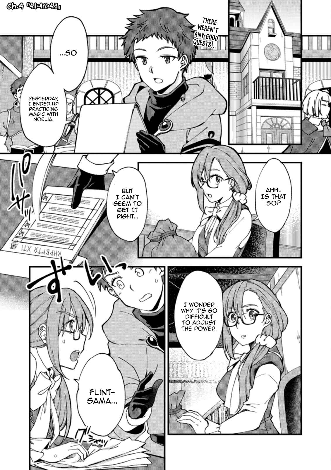 Page 1 Chapter 4 Kensei no Osananajimi ga Power Harass de Ore ni Tsuraku Ataru no de, Zetsuen Shite Henkyou de ma Kenshi to Shite Denaosu Koto ni Shita