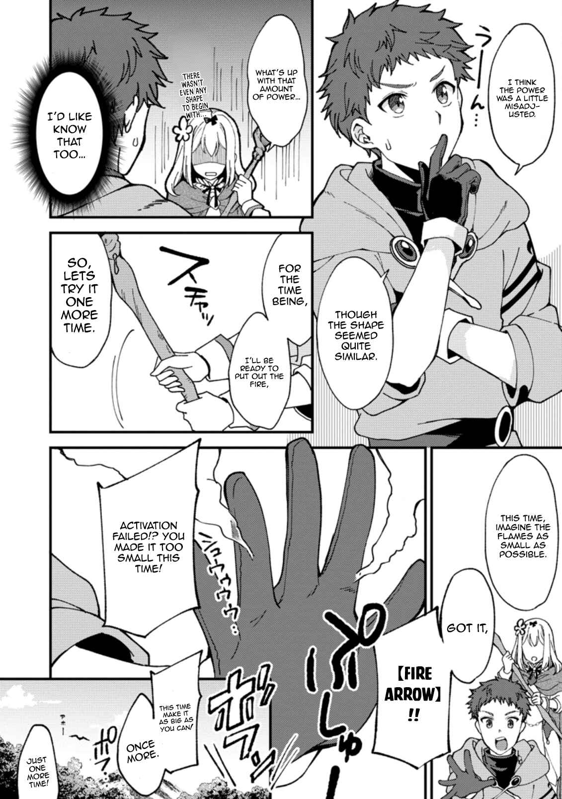 Page 5 Chapter 4 Kensei no Osananajimi ga Power Harass de Ore ni Tsuraku Ataru no de, Zetsuen Shite Henkyou de ma Kenshi to Shite Denaosu Koto ni Shita