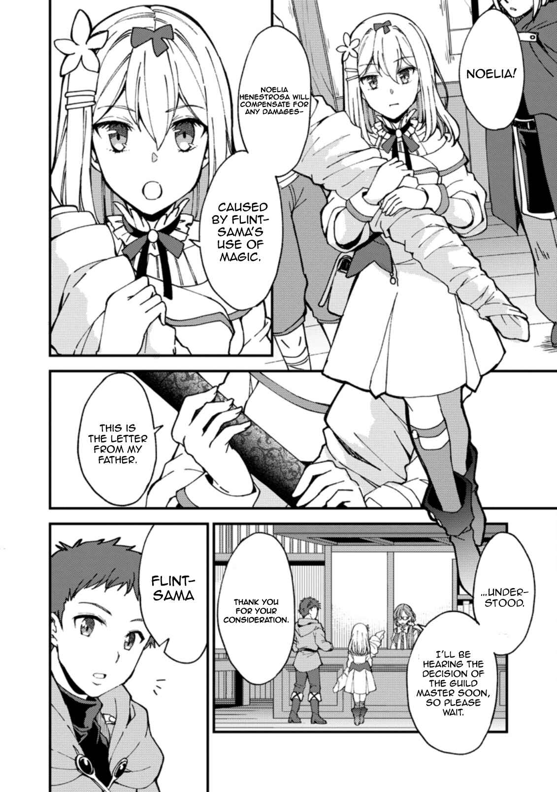 Page 7 Chapter 4 Kensei no Osananajimi ga Power Harass de Ore ni Tsuraku Ataru no de, Zetsuen Shite Henkyou de ma Kenshi to Shite Denaosu Koto ni Shita