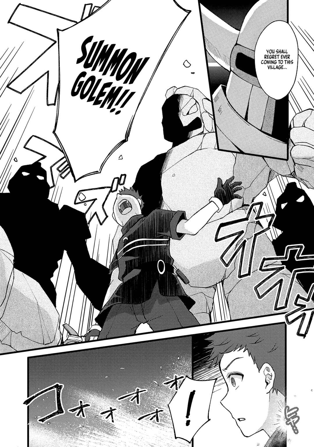 Page 14 Chapter 24 Kensei no Osananajimi ga Power Harass de Ore ni Tsuraku Ataru no de, Zetsuen Shite Henkyou de ma Kenshi to Shite Denaosu Koto ni Shita