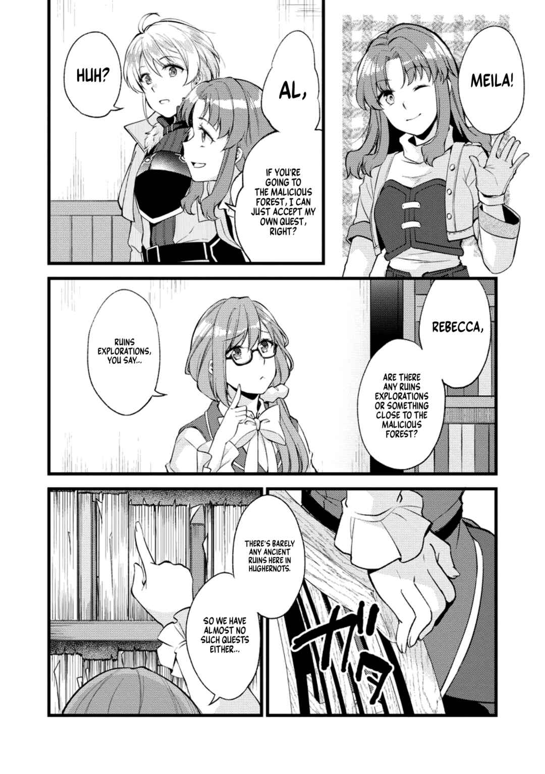 Page 15 Chapter 22 Kensei no Osananajimi ga Power Harass de Ore ni Tsuraku Ataru no de, Zetsuen Shite Henkyou de ma Kenshi to Shite Denaosu Koto ni Shita