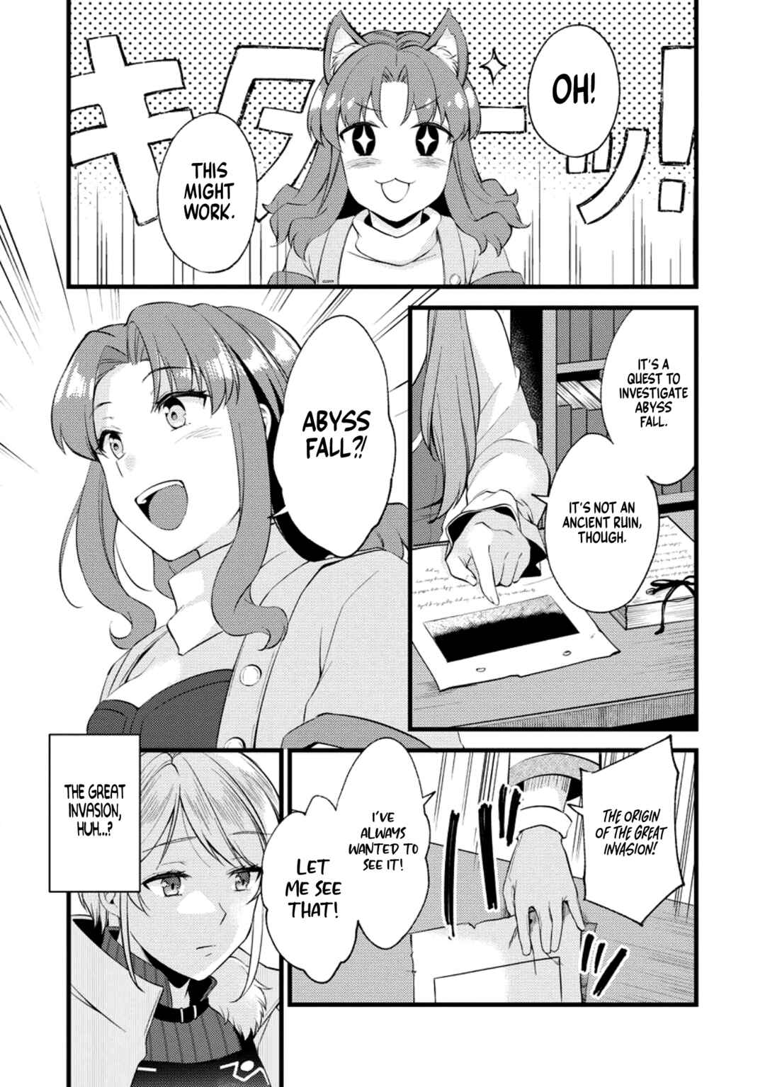 Page 16 Chapter 22 Kensei no Osananajimi ga Power Harass de Ore ni Tsuraku Ataru no de, Zetsuen Shite Henkyou de ma Kenshi to Shite Denaosu Koto ni Shita