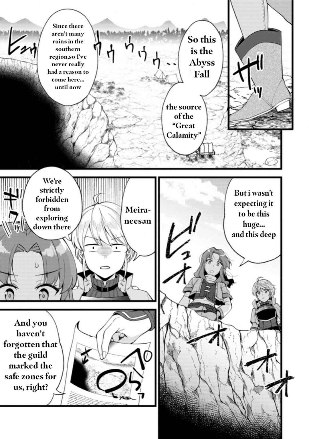 Page 5 Chapter 25.1 Kensei no Osananajimi ga Power Harass de Ore ni Tsuraku Ataru no de, Zetsuen Shite Henkyou de ma Kenshi to Shite Denaosu Koto ni Shita