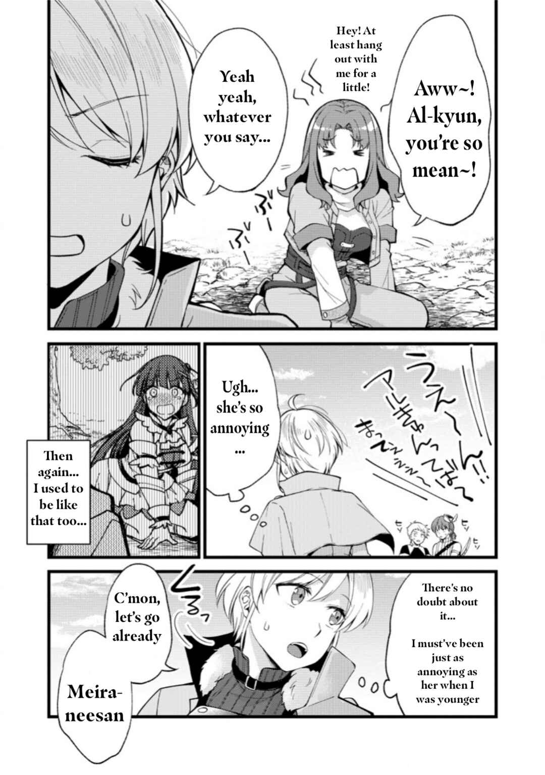 Page 7 Chapter 25.1 Kensei no Osananajimi ga Power Harass de Ore ni Tsuraku Ataru no de, Zetsuen Shite Henkyou de ma Kenshi to Shite Denaosu Koto ni Shita